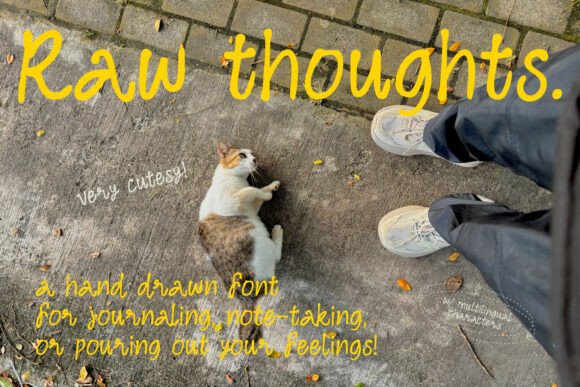 Raw Thoughts: Capturing Authenticity in Your Design Work